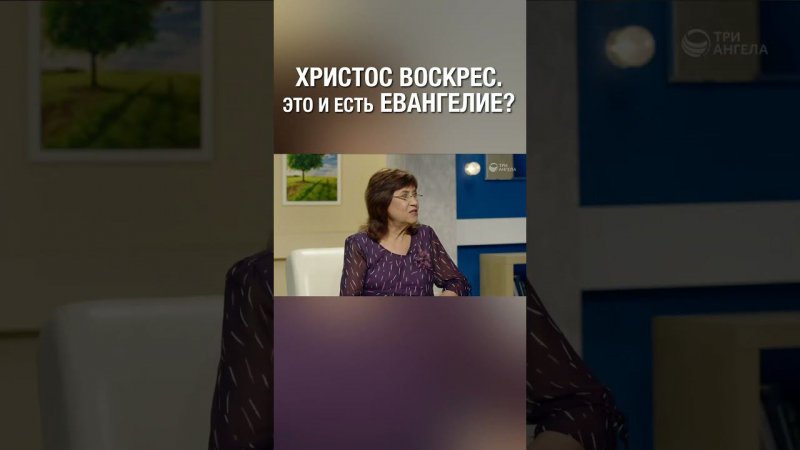 ⬆️ Полная версия, нажми на ▶️