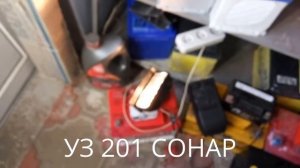 Зарядное устройство для аккумуляторной батареи УЗ 201.Хорошее,бюджетное зарядное устройство