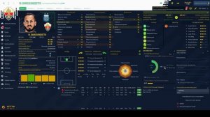 ОПЯТЬ СЛОМАЛ ДВИЖОК НОВОЙ ТАКТИКОЙ FOOTBALL MANAGER 2022