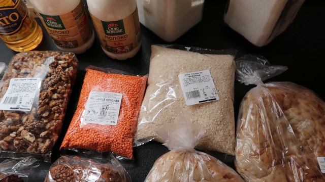 ЗАКУПКА ПРОДУКТОВ на МЕСЯЦ+ЦЕНЫ /ВЫГОДА/ПРОДУКТОВАЯ КОРЗИНА