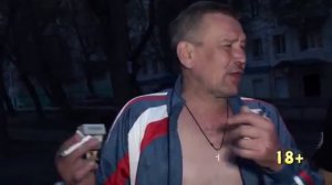 Трезвые Дворы 'выпуск № 53 ' теплотех
