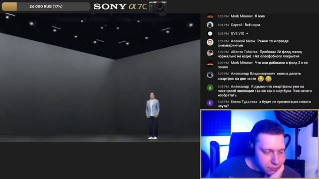 Презентация Samsung Galaxy Unpacked 2021 на Русском! Galaxy Z Fold 3, Galaxy Z Flip 2 и другое! смотреть онлайн