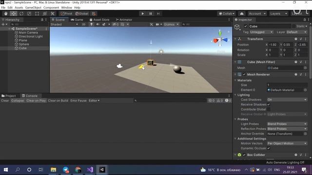 Как сделать NPC в Unity | Уроки Unity 3D | Unity программирование для подростков | Юнити для детей