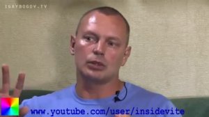 Александр Палиенко   Настоящая ли любовь   как определить