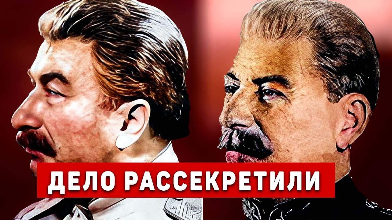 Двойнику сталина дадаеву. Двойники Сталина. Сталин двойники. Двойник Сталина Евсей Лубицкий. Феликс Дадаев двойник Сталина