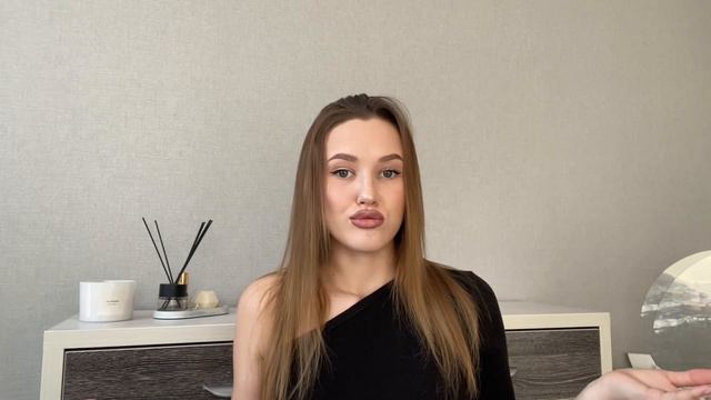 Женская энергетика✨/Как заглушается женская энергетика?