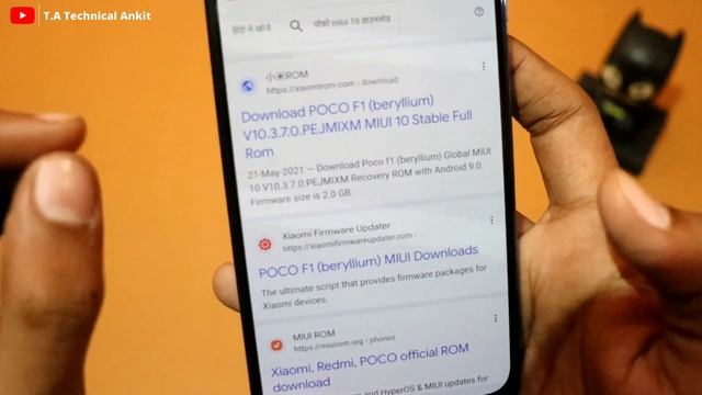 How To Install Miui 10 Update Any Xiaomi Device's | Without PC | смотреть онлайн