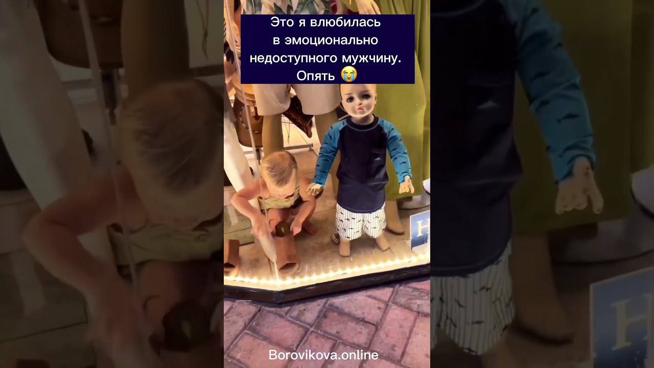 #психологияотношений #гипнотерапевтспб #гипнозспб #гипнотерапия #гипнотерапевтонлайн