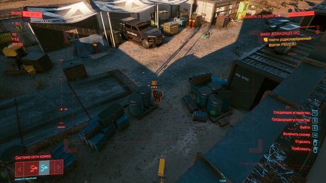 КАК ПРОЙТИ ЧТО УГОДНО ЧЕРЕЗ КИБЕРПСИХОЗ 🦉 Прохождение Cyberpunk 2077 #43 смотреть онлайн