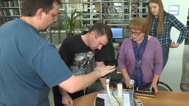 Презентация прибора для слабовидящих смотреть онлайн