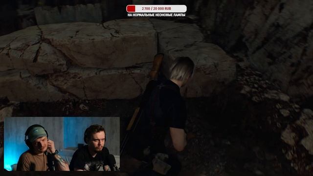 Resident Evil 4 Remake (Часть 2) - Каравай вай! ВАЙ ВАЙ ВАЙ ВАЙ! смотреть онлайн