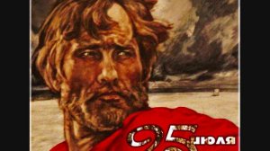 Николай Емелин - Вечерком