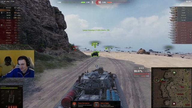 БАРИК ДОСМАТРИВАЕТ БОЙ СОЮЗНИКОВ (РУБРИКА В МИРЕ ЖИВОТНЫХ) смотреть онлайн