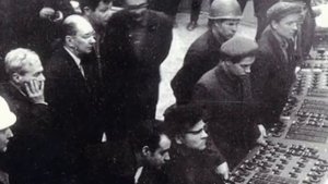 Рефтинская ГРЭС