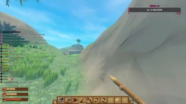 Стрим Raft 159 регион смотреть онлайн