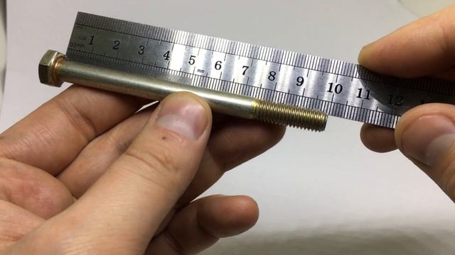 Болт с неполной резьбой M8 x 100 x 1.25 – 10.9 смотреть онлайн