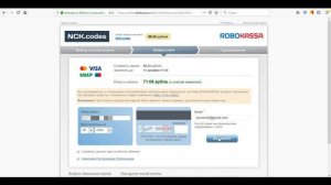 Samsung imei check (проверка imei samsung)