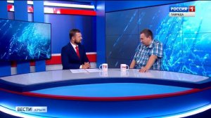 Уфологи нашли в Крыму города пришельцев