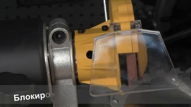 Станок для заточки пильных дисков Калибр ЭЗС-110ДМ смотреть онлайн