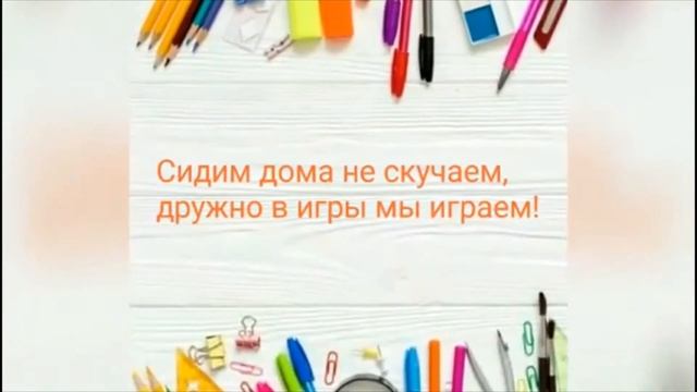 небылицы для детей 5-6 лет