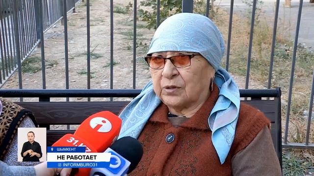 Пешком на 9 этаж! В домах Шымкента не работают лифты смотреть онлайн