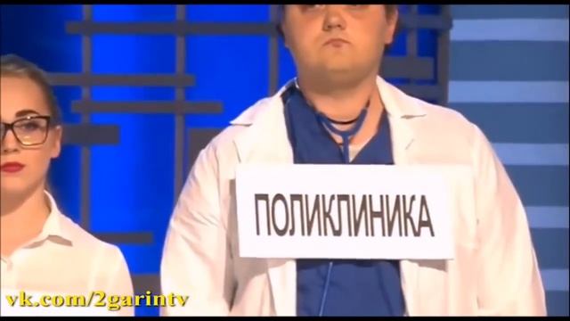 как открыть торговую точку... смотреть онлайн