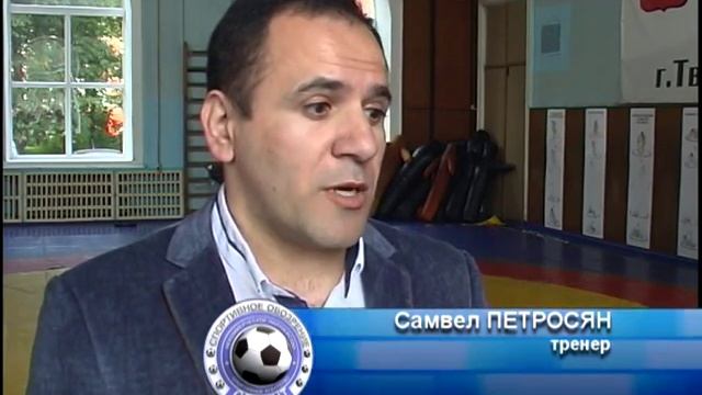 Артур Саргсян смотреть онлайн