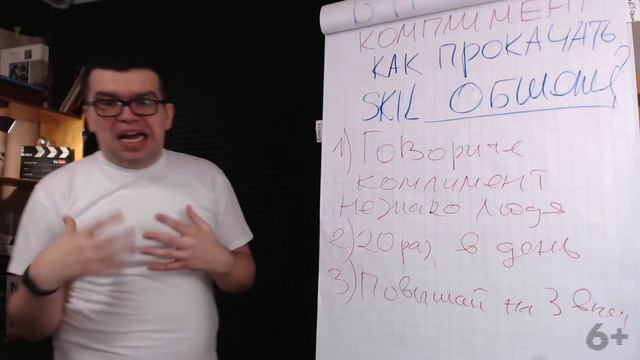 Как научить ребёнка не стесняться перед камерой?