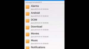Прошивка-порт от Micromax Q335 на смартфоне  ZTE Blade AF3 (НОВОЕ)