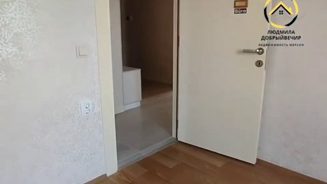Мерсин, квартира 2+2, у Средиземного моря в красивых цитрусовых садах