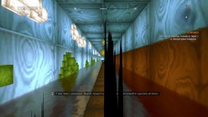 Где найти Pyza Suit? Dying Light.