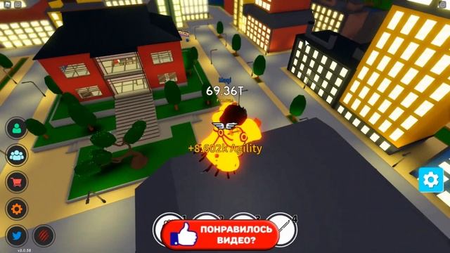 ROBLOX ANIME FIGHTING SIMULATOR TUTORIAL | РОБЛОКС АНИМЕ ФАЙТИНГ СИМУЛЯТОР ТУТОРИАЛ смотреть онлайн