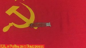 Складной охотничий нож с экстракторами СССР.Советский охотничий нож,завод Павловский сувенир.