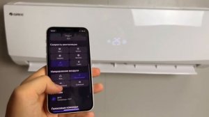 Управляем кондиционером Gree Lomo Inverter Arctic R32 через Алису