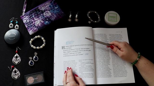 Бьюти мифы. Отличия ДЕШЕВОЙ и ДОРОГОЙ КОСМЕТИКИ смотреть онлайн