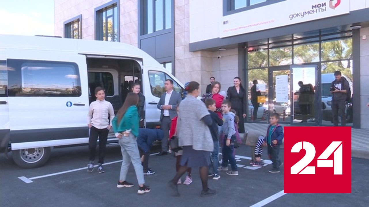 Началась выдача жилищных сертификатов жителям Херсона - Россия 24