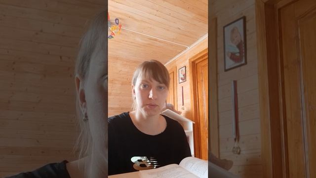 Развитие речи. "Весна в лесу " Г. Скребицкий