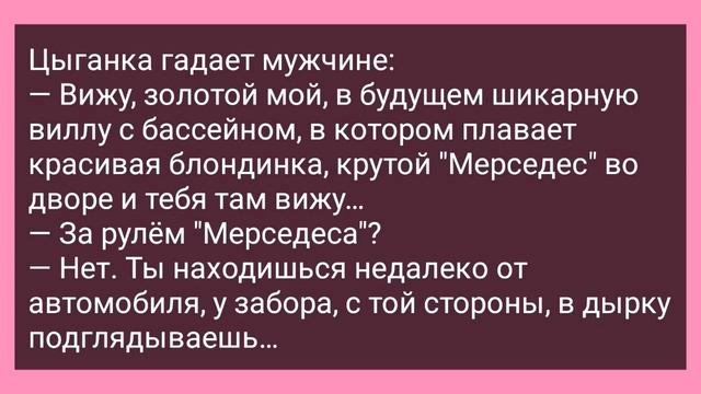 Возбужденный Парень Трогает Пупик Аппетитной Медсестры в Больнице! Сборник Смешных Свежих Анекдотов