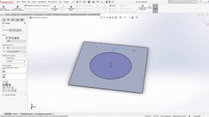 SolidWorks #02 - Базовая кромка из прямоугольника и ребро-кромка