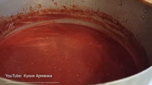 Аппетитка.  Вкуснейший соус на зиму