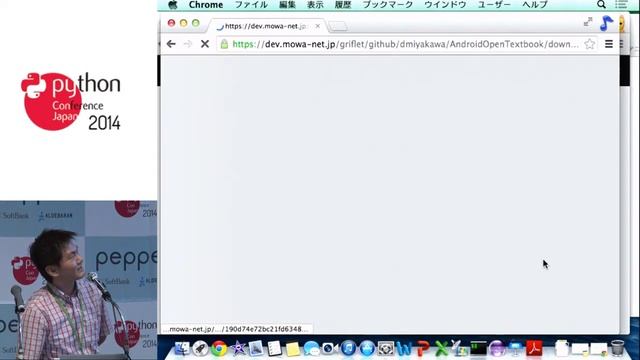 MH09 "Continuous Publication" with Python: Another Approach (ja) смотреть онлайн
