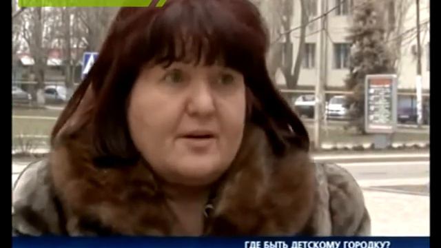 Новости. 19.02.2013. Детский городок смотреть онлайн