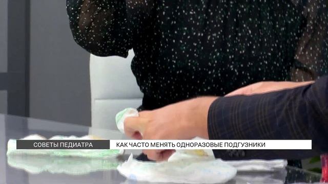 Как часто менять подгузники ребенку?