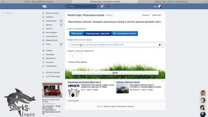 Вызов себе - похудеть на 15 кг за 2 месяца