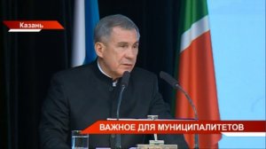 Новости Татарстана 23/12/21 четверг 19:00 День 634 ? ТНВ