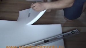 как резать поролон