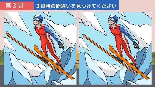 【間違い探し】左右の絵の3⃣つの違いに気づける！？誰でもどこでも楽しめる脳トレ動画で直感力と集中力を鍛えよう！【クイズ】