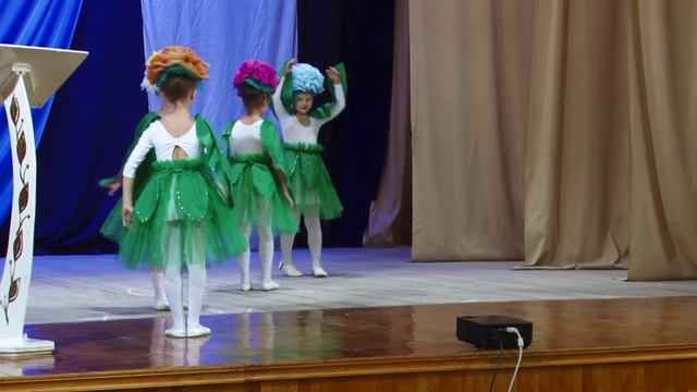 Танец Цветочная фантазия смотреть онлайн