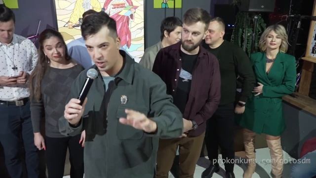 как пригласить гостей на перерыв