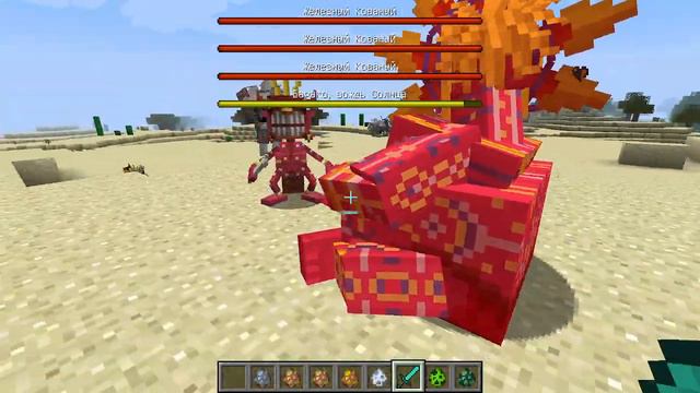 два в одном! как установить и поставить мод. обзор мода. смотреть онлайн